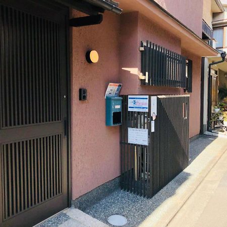Ichijo Premium Villa Kyoto Bagian luar foto