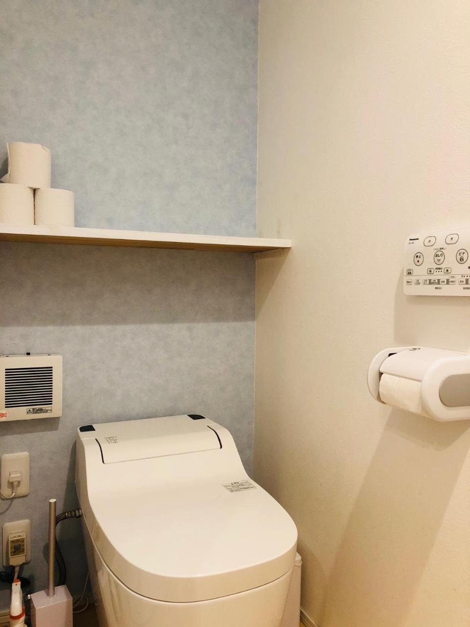 Ichijo Premium Villa Kyoto Bagian luar foto